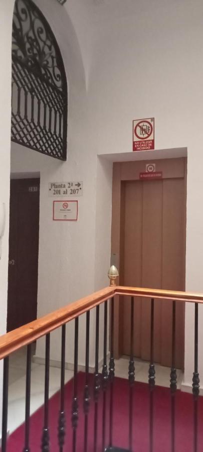 Hostal Bahia Καντίζ Εξωτερικό φωτογραφία
